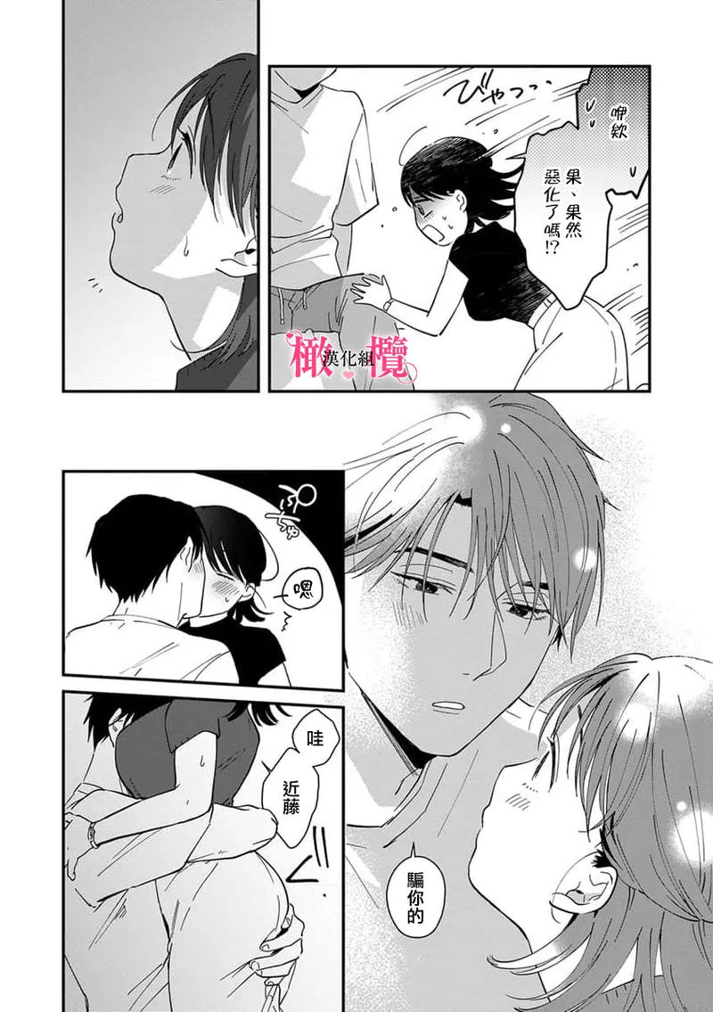 หน้า 153