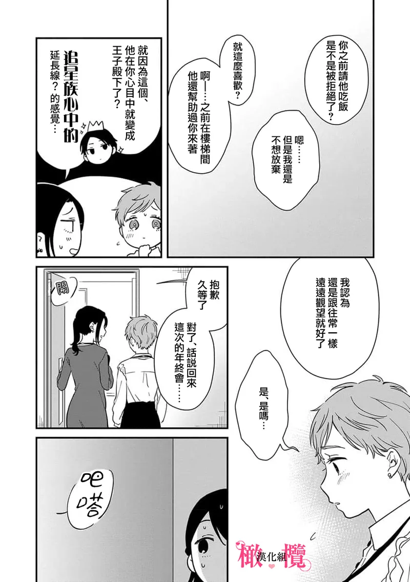 หน้า 166