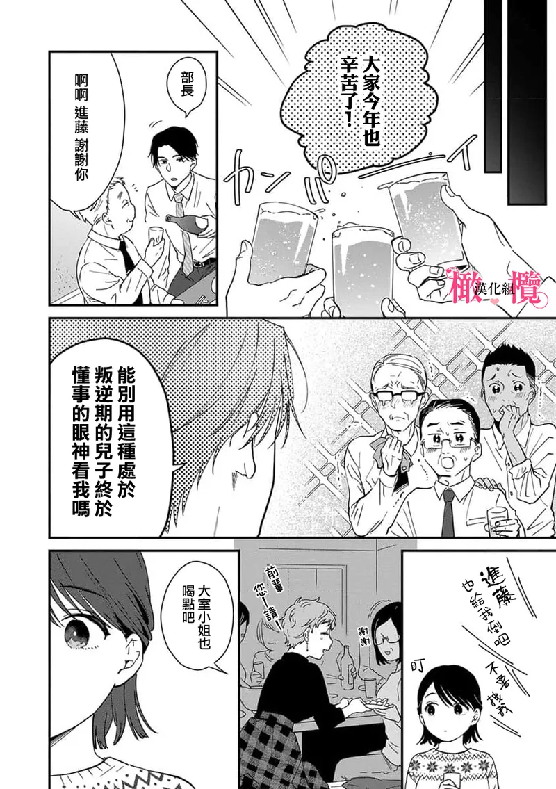 หน้า 168