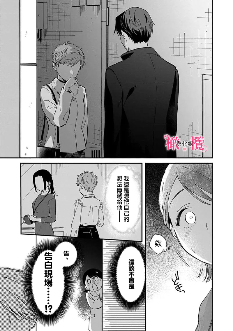 หน้า 171
