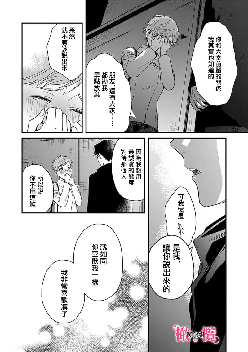 หน้า 176