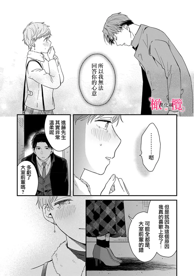 หน้า 177