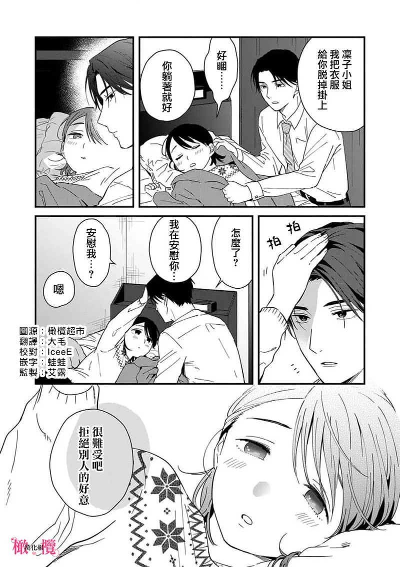 หน้า 188
