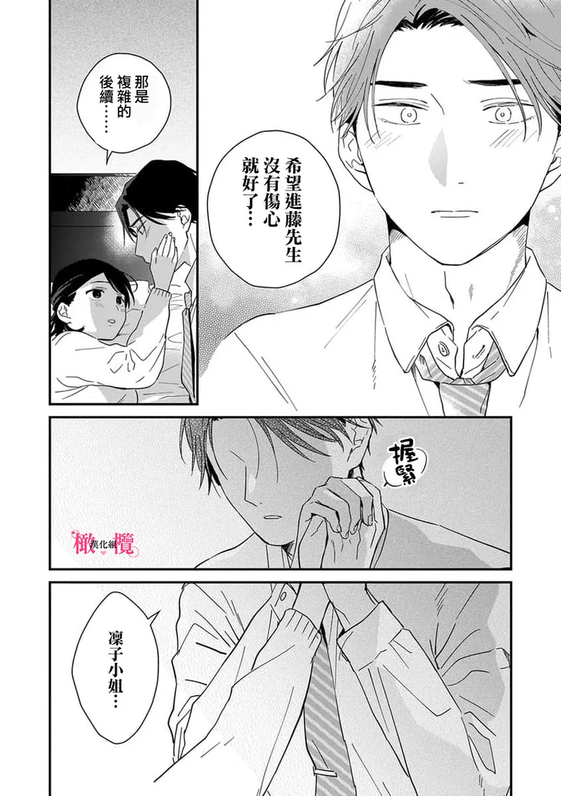 หน้า 189
