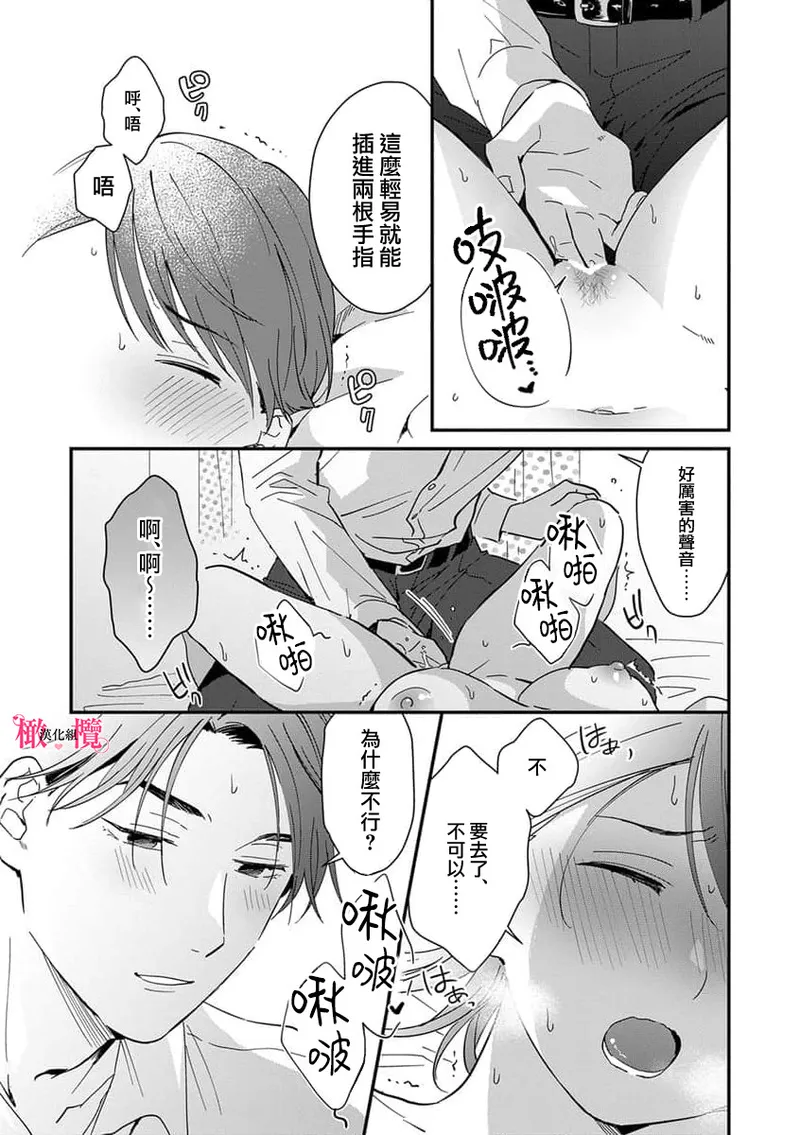 หน้า 200