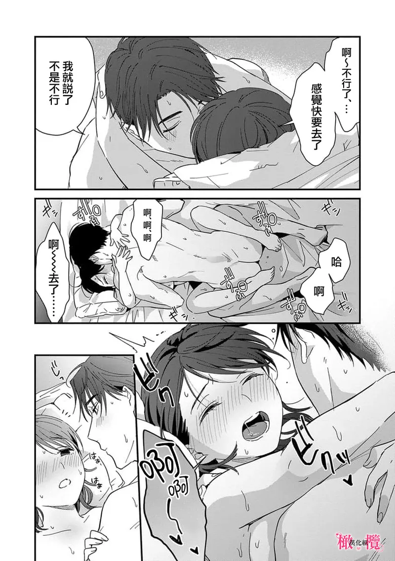 หน้า 205