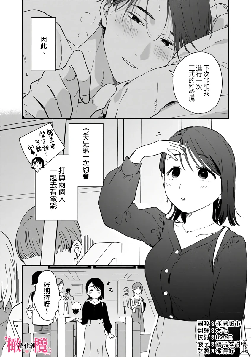 หน้า 218