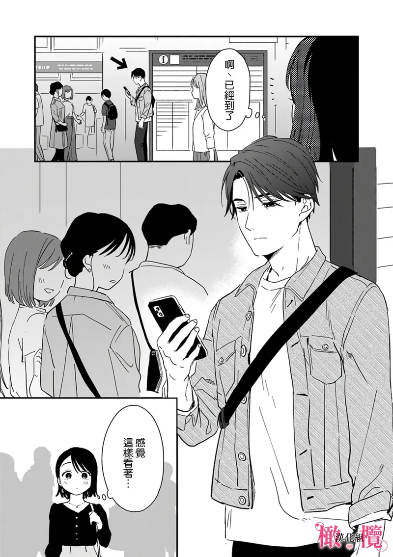 หน้า 219