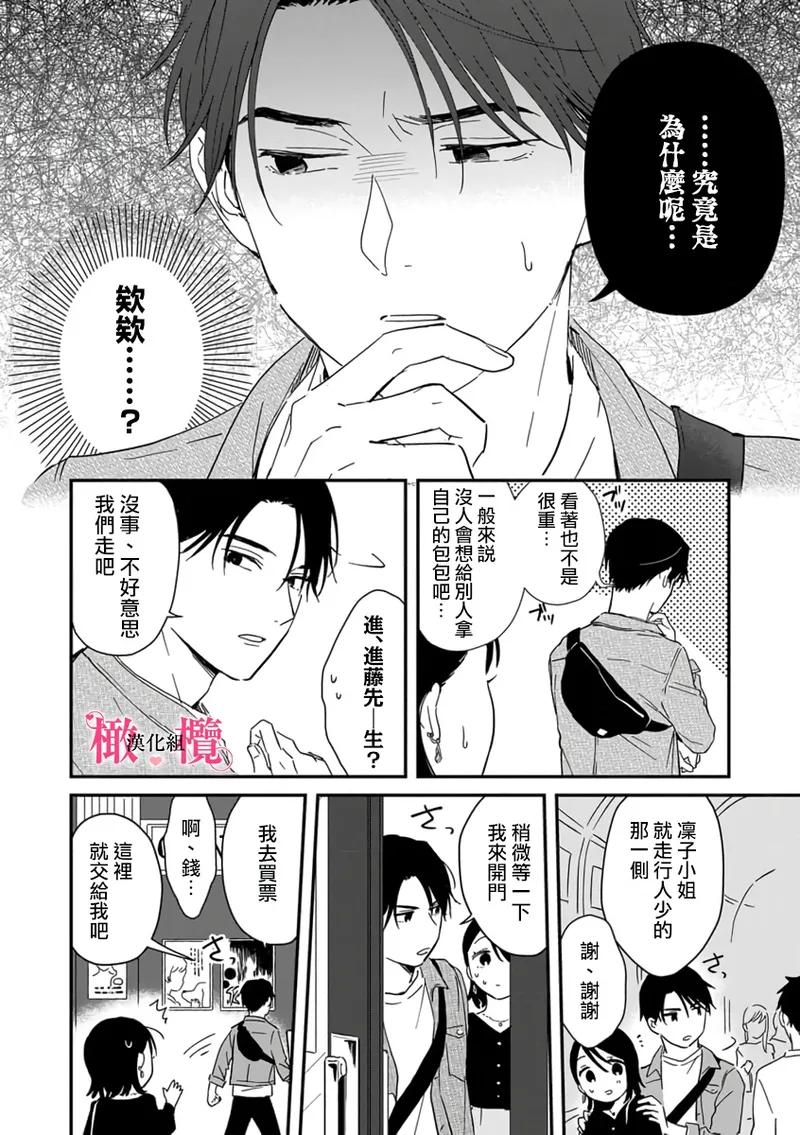 หน้า 222
