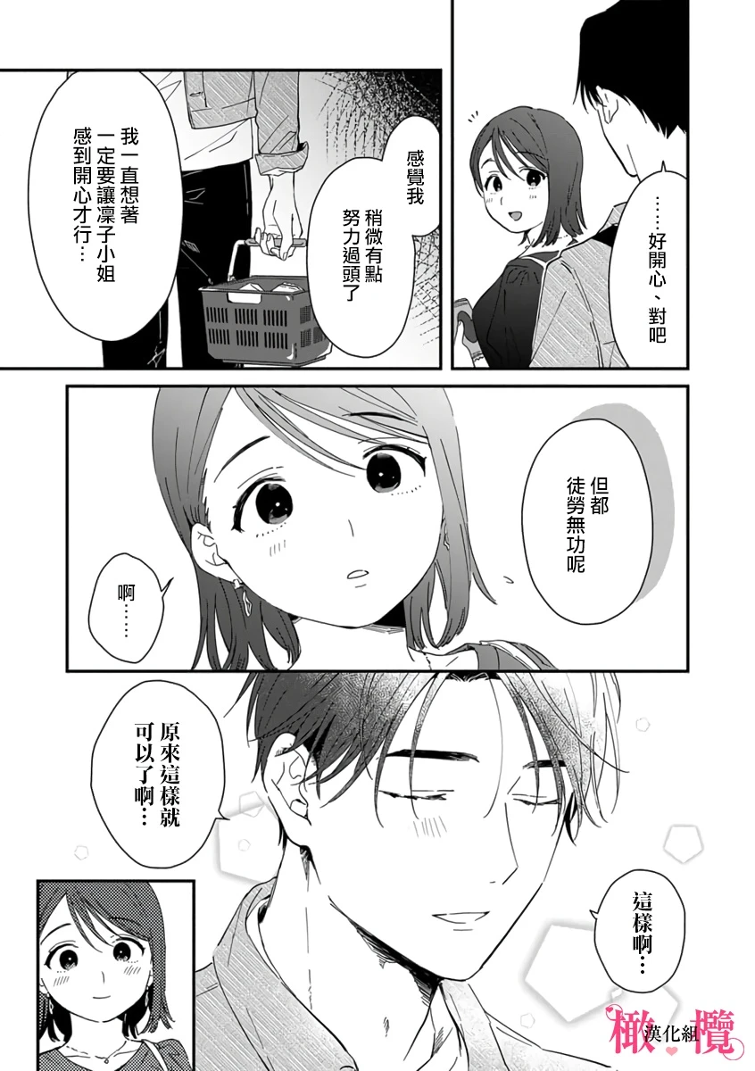 หน้า 229