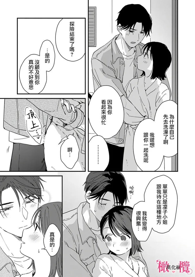 หน้า 239
