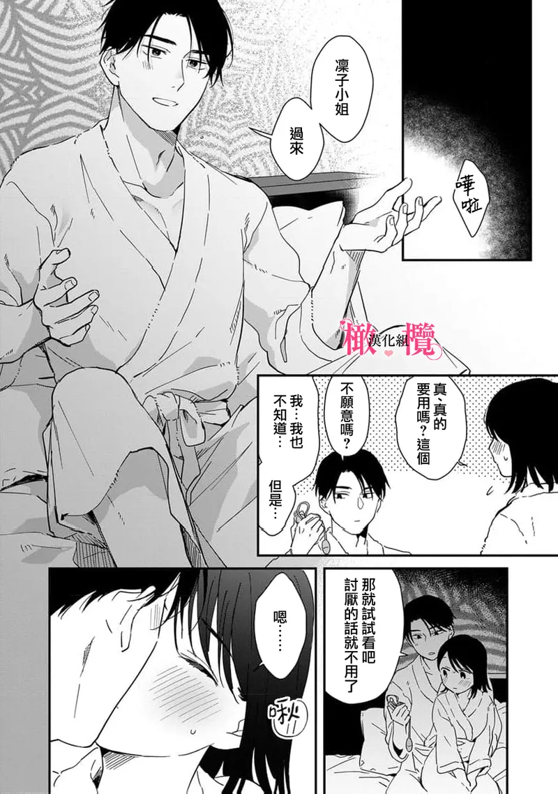 หน้า 249