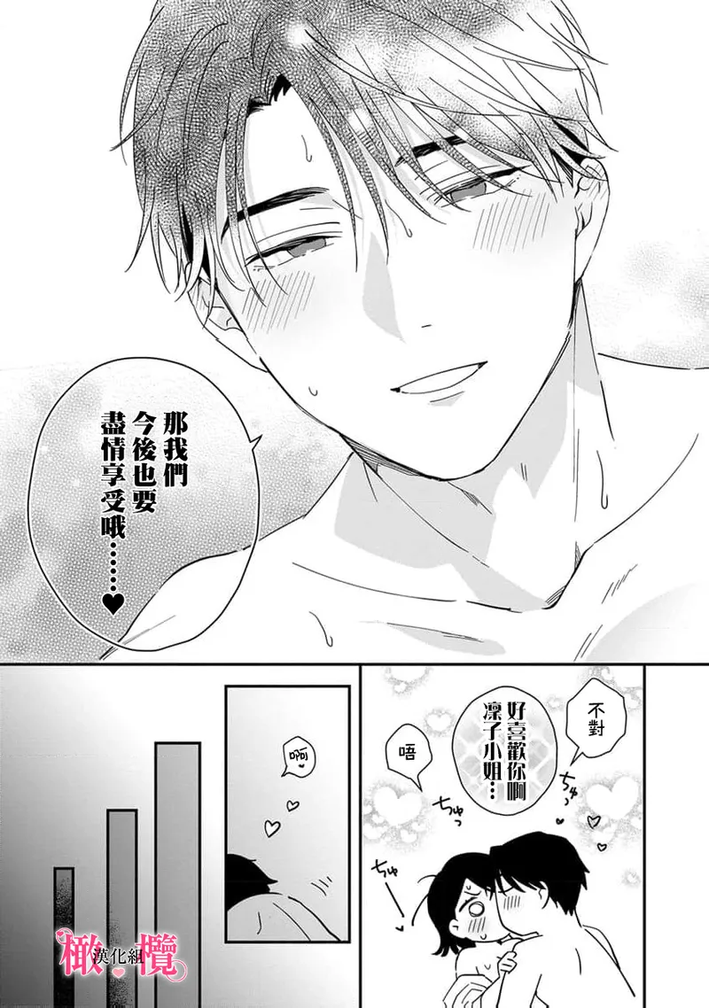 หน้า 272