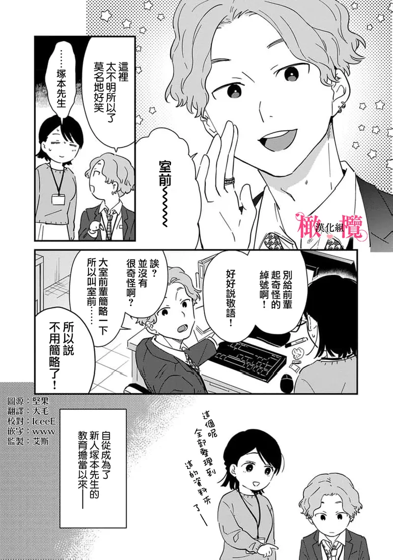 หน้า 279