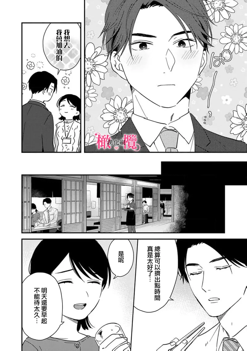 หน้า 286