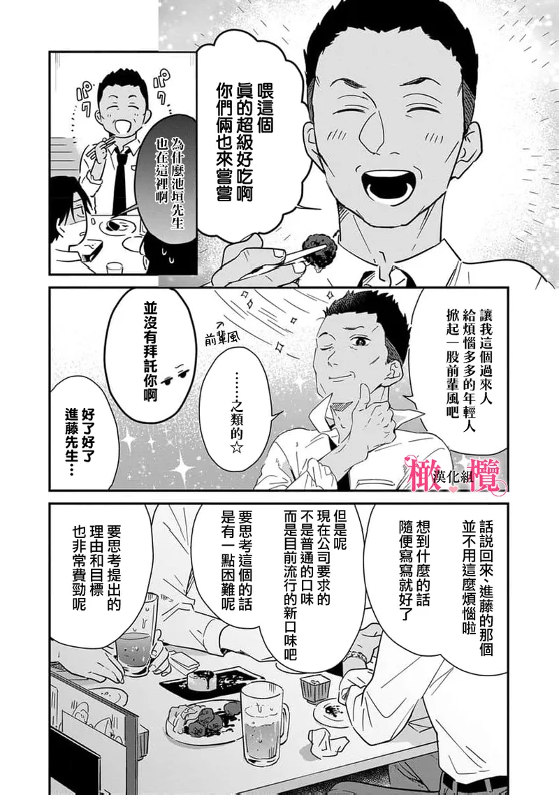 หน้า 287