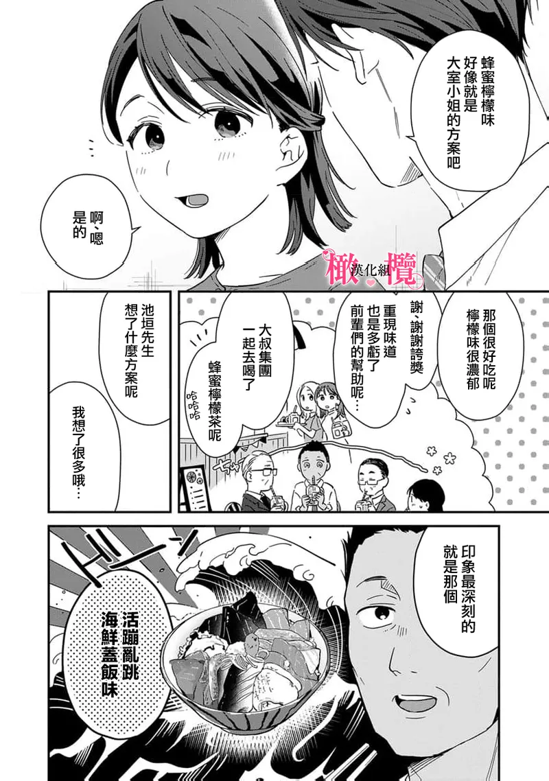 หน้า 288