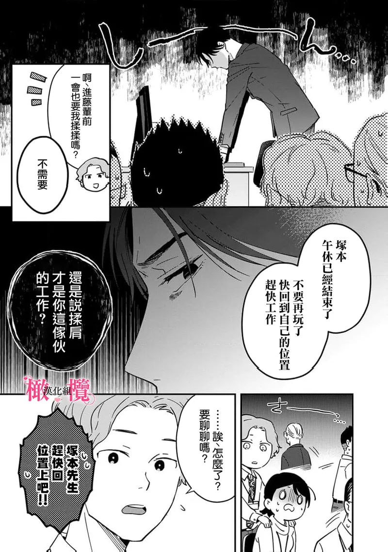 หน้า 301