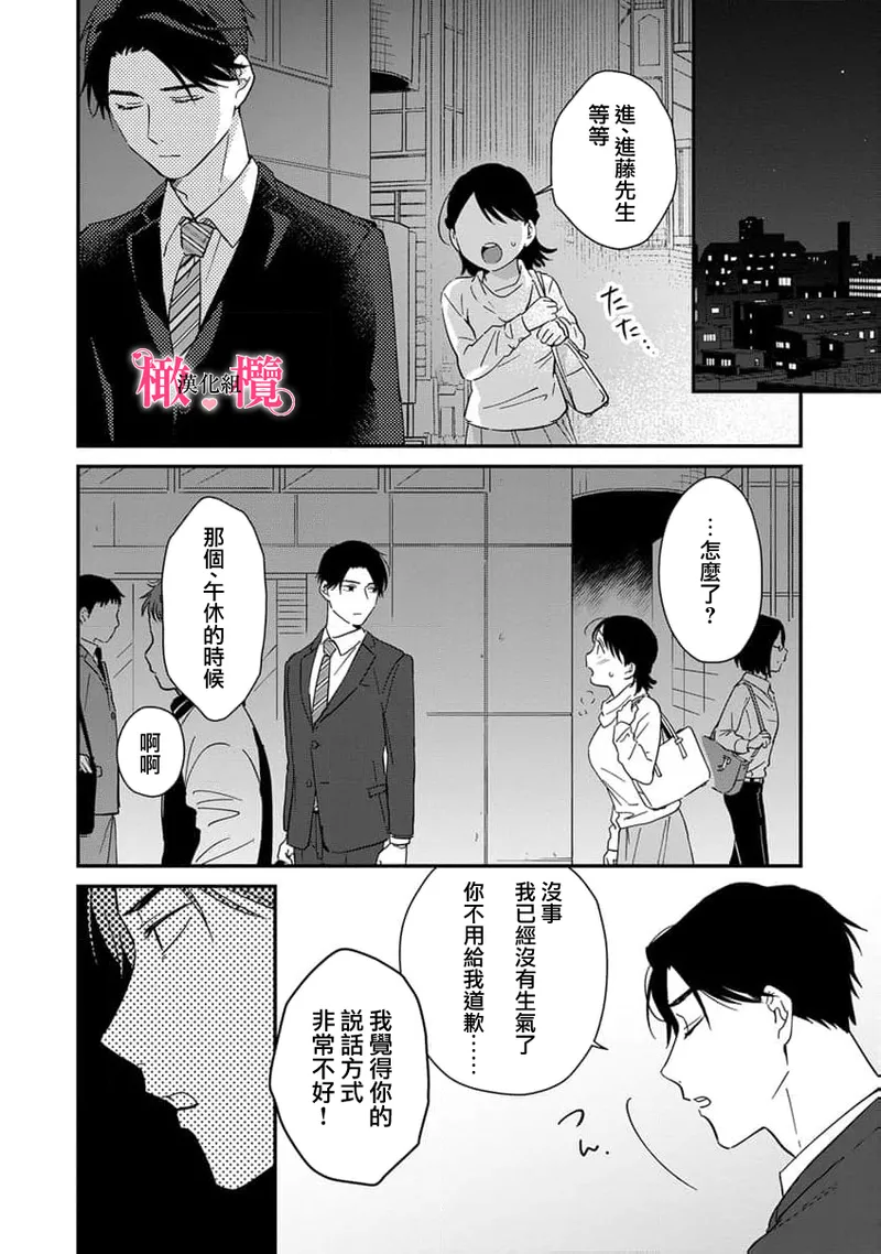 หน้า 302