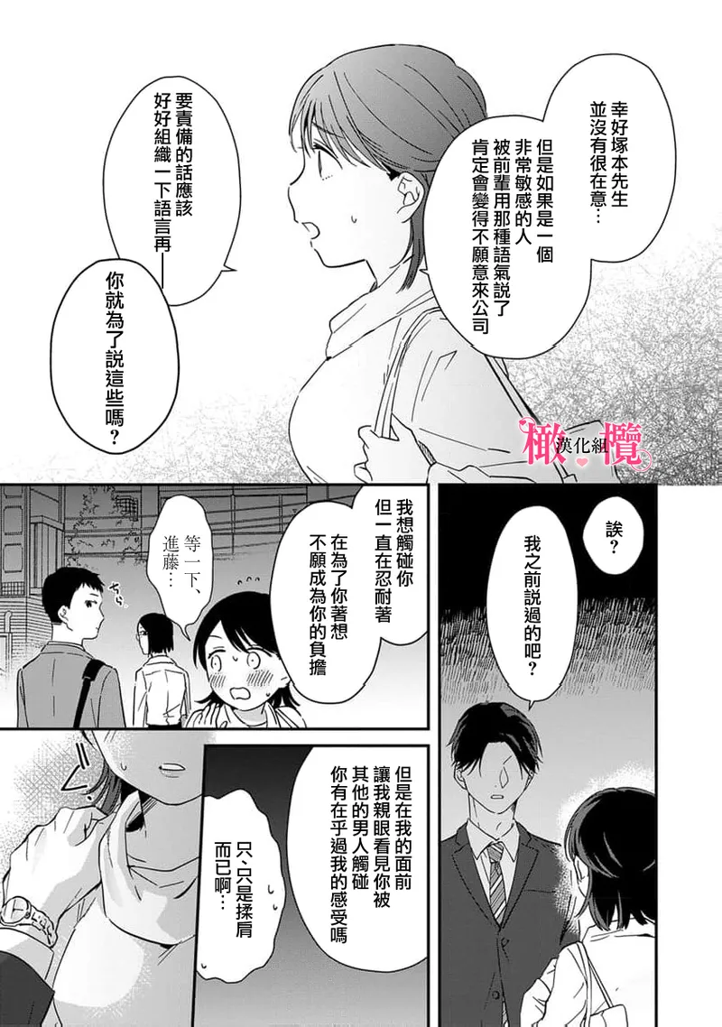 หน้า 303