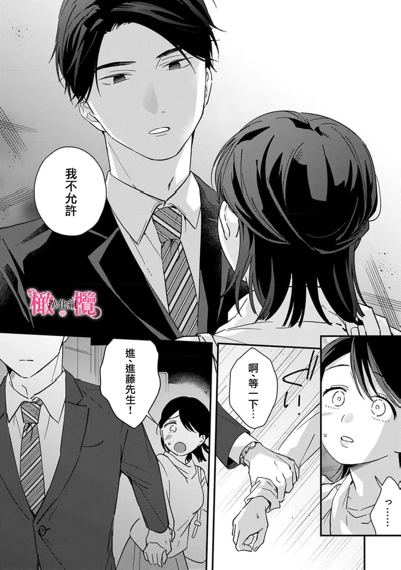 หน้า 304