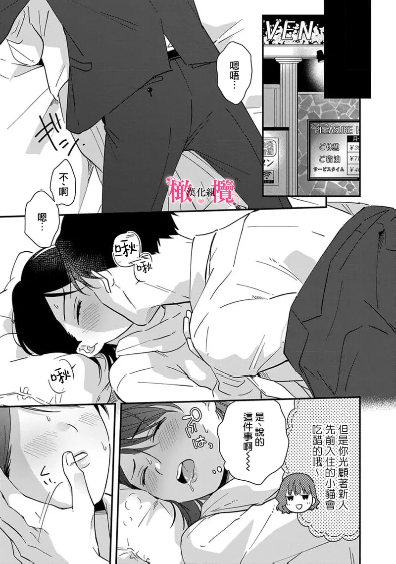 หน้า 305