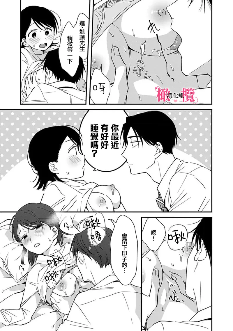 หน้า 307