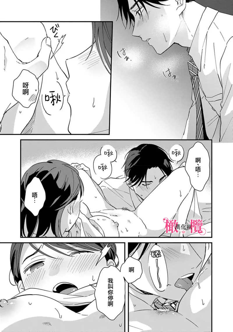 หน้า 316