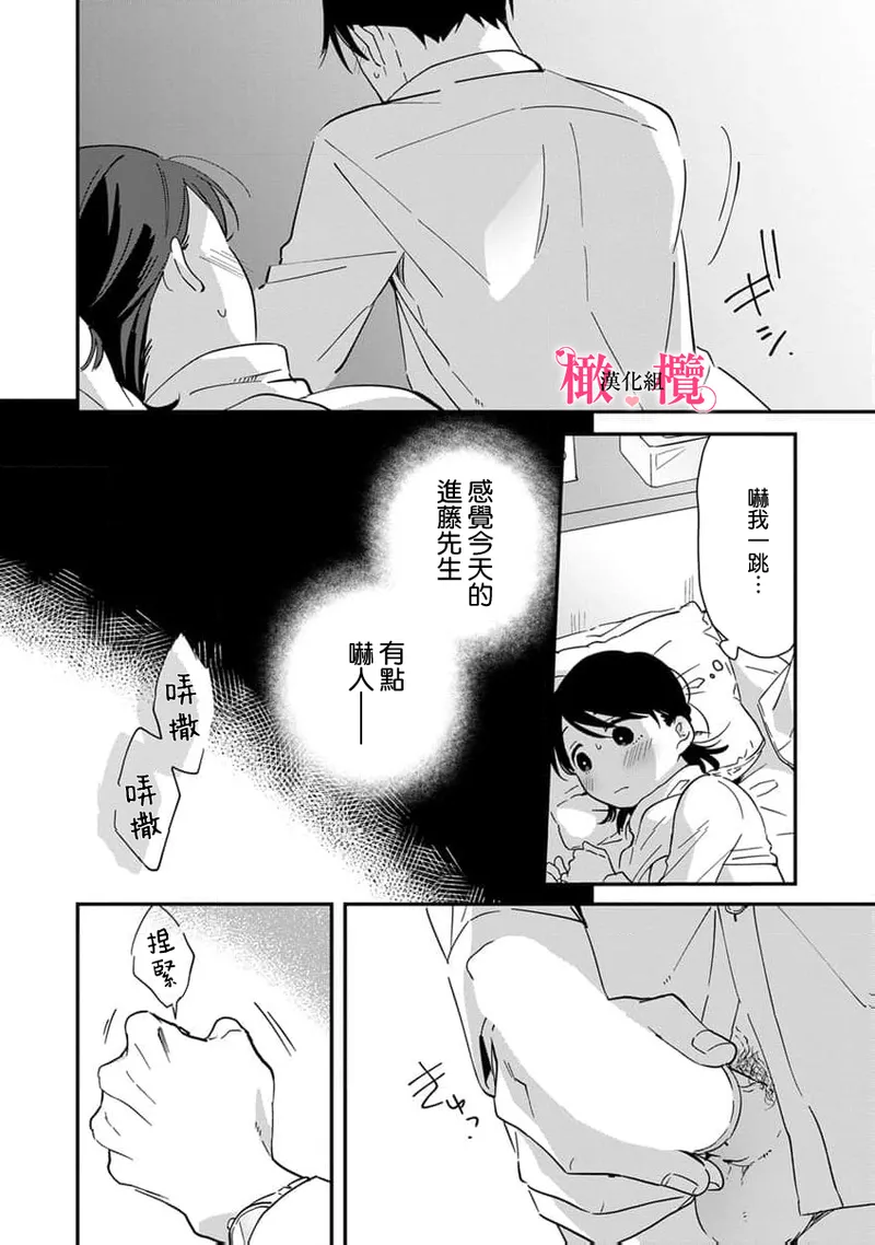 หน้า 321