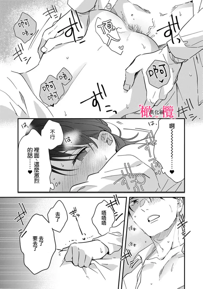 หน้า 324