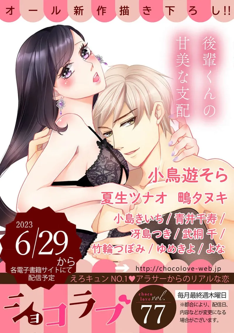 หน้า 340