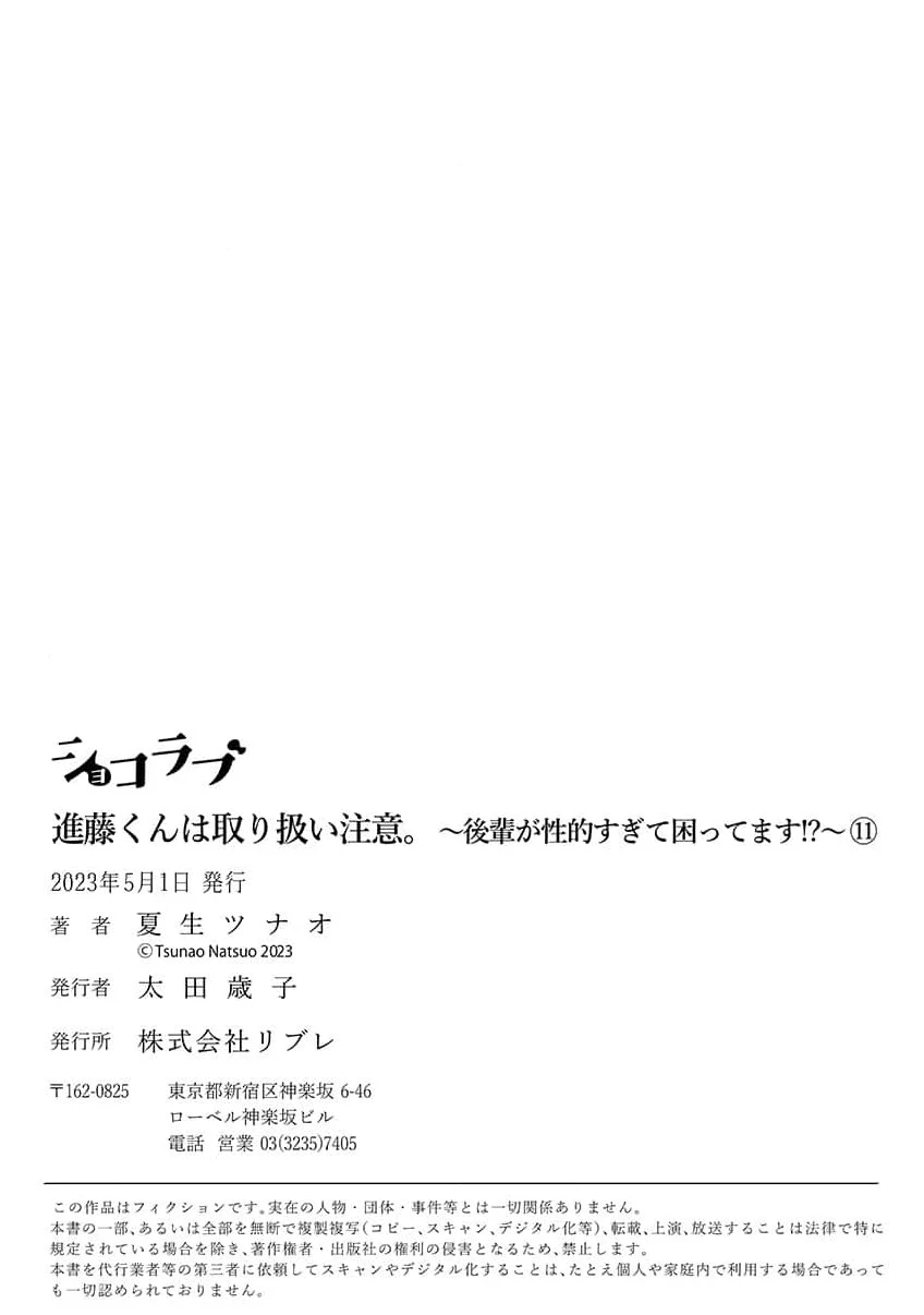 หน้า 342