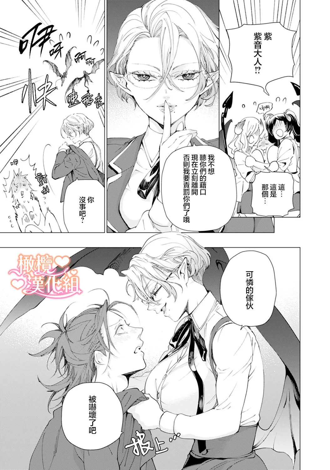 หน้า 17