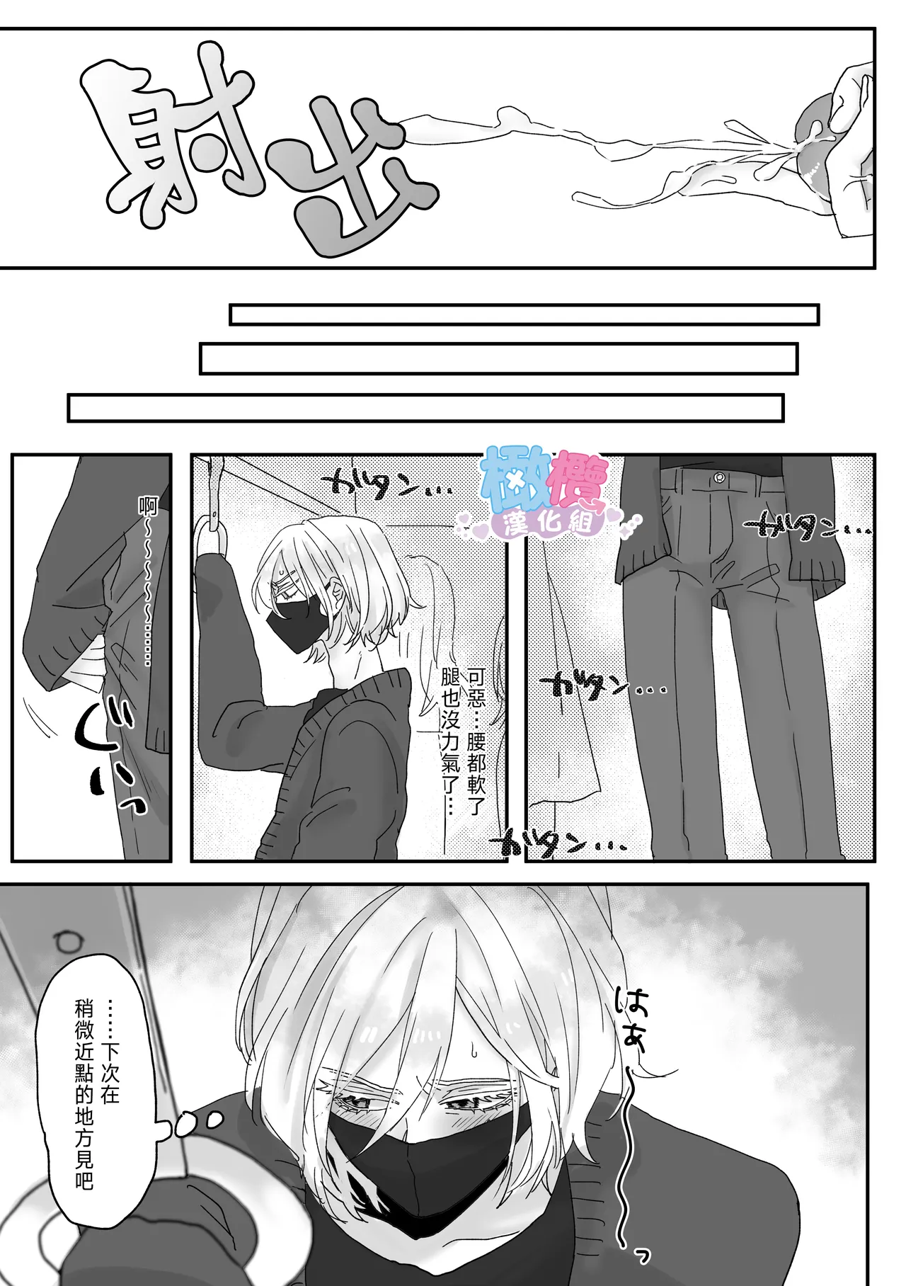 หน้า 42