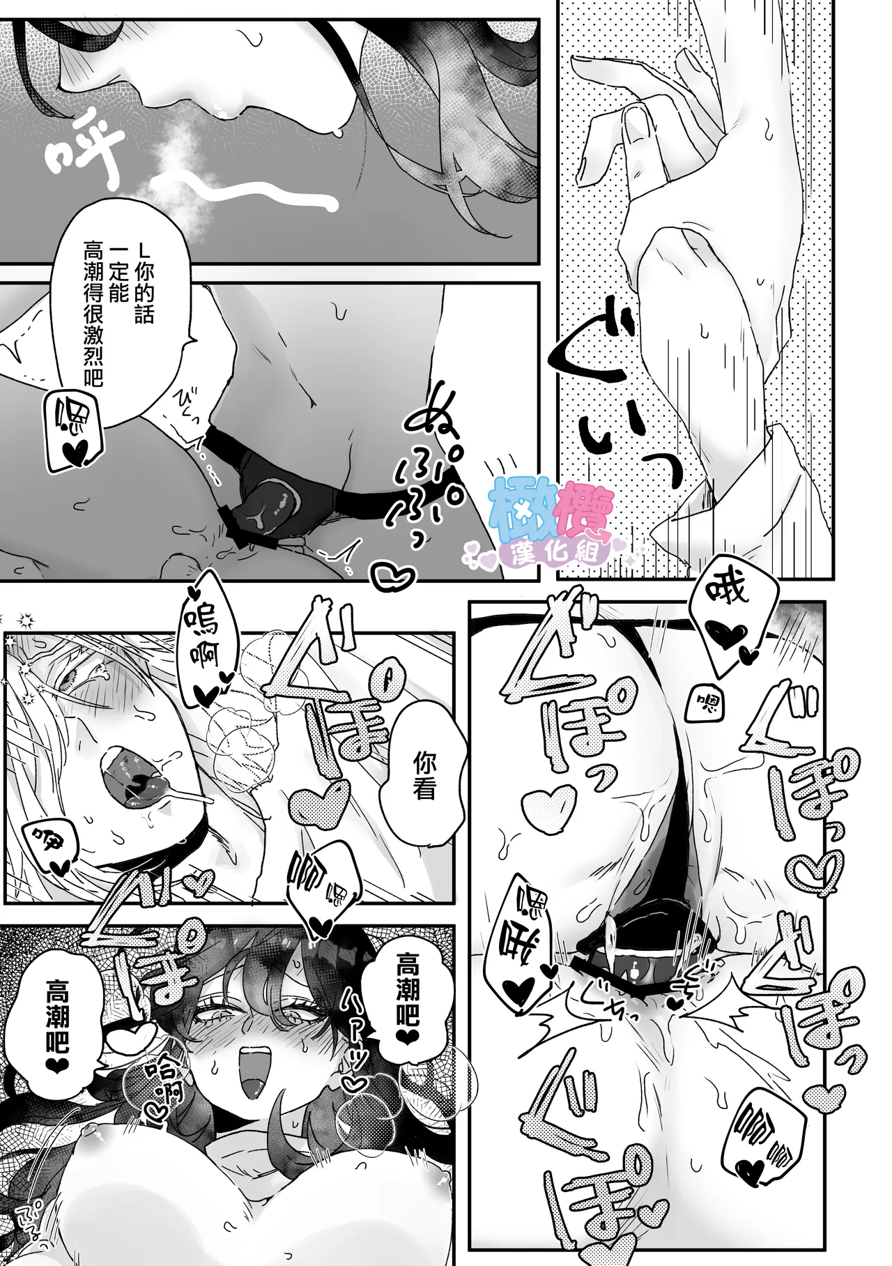 หน้า 68