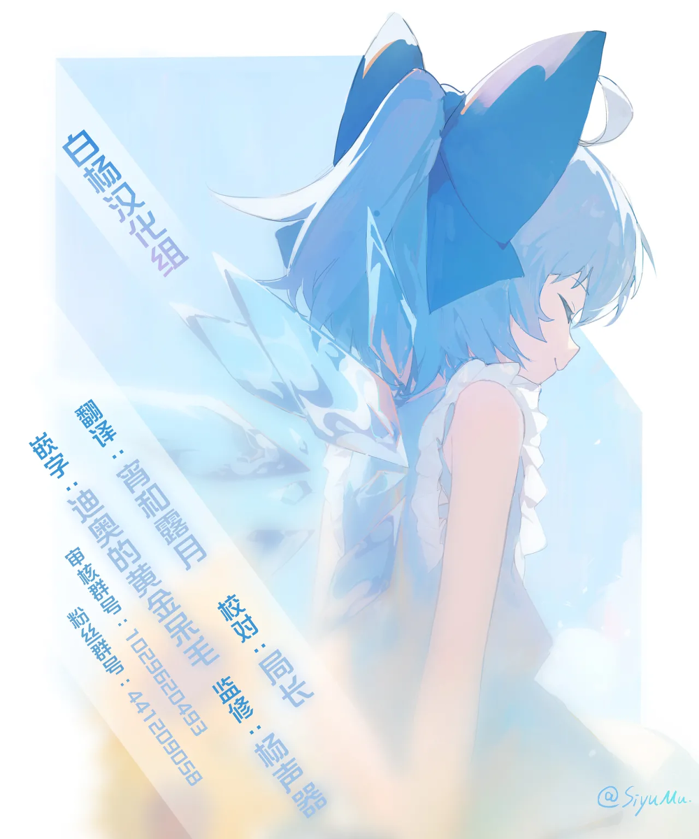 หน้า 29