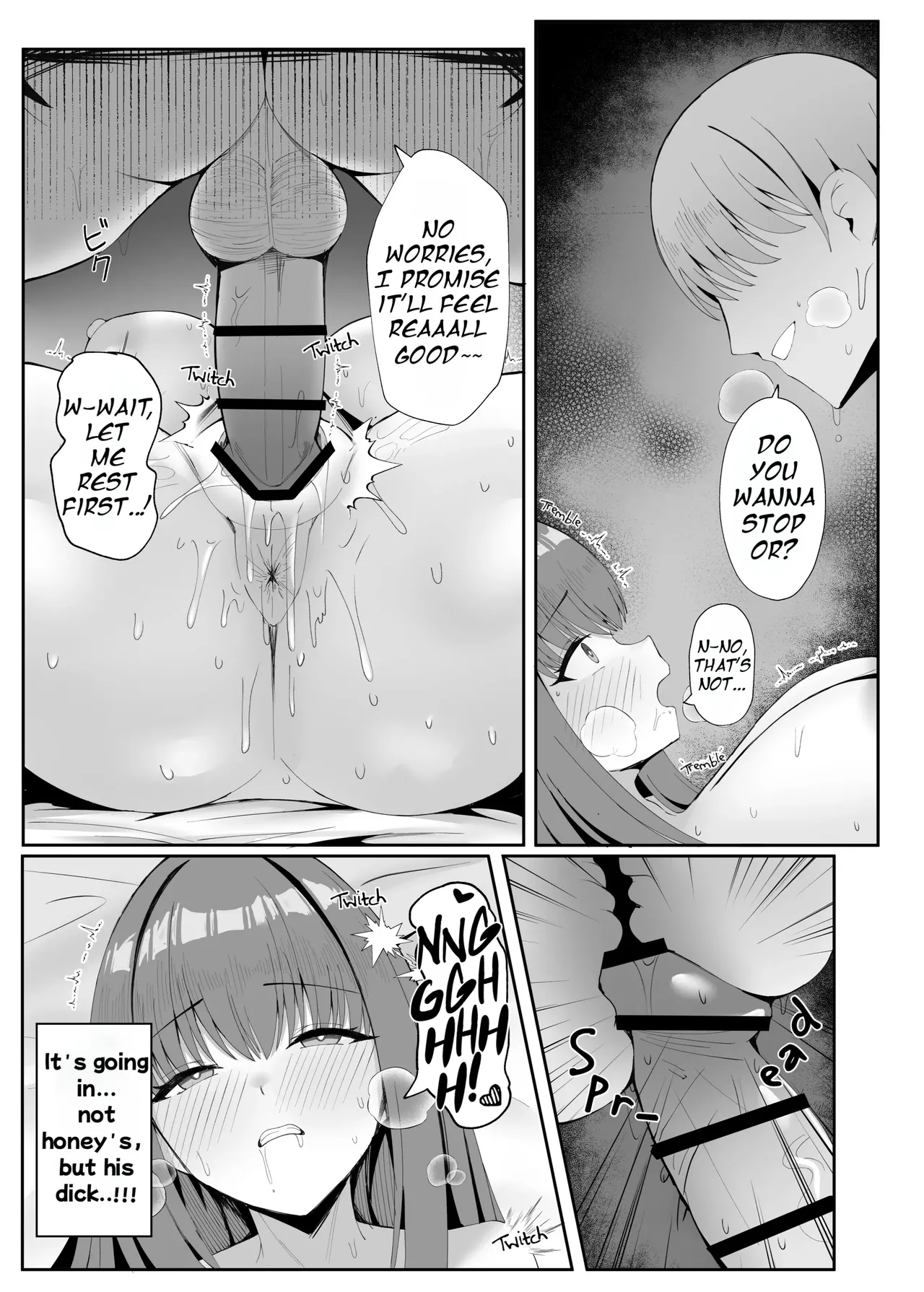 หน้า 17