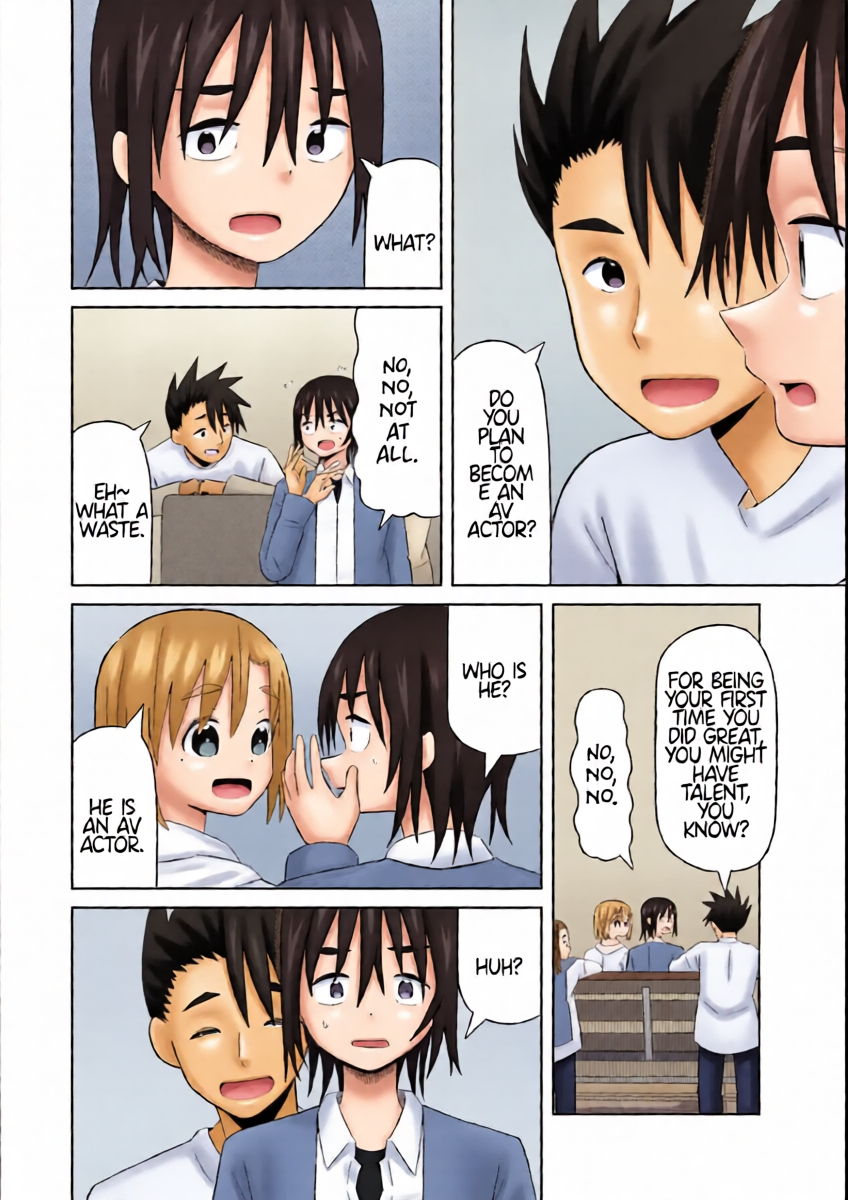 หน้า 16