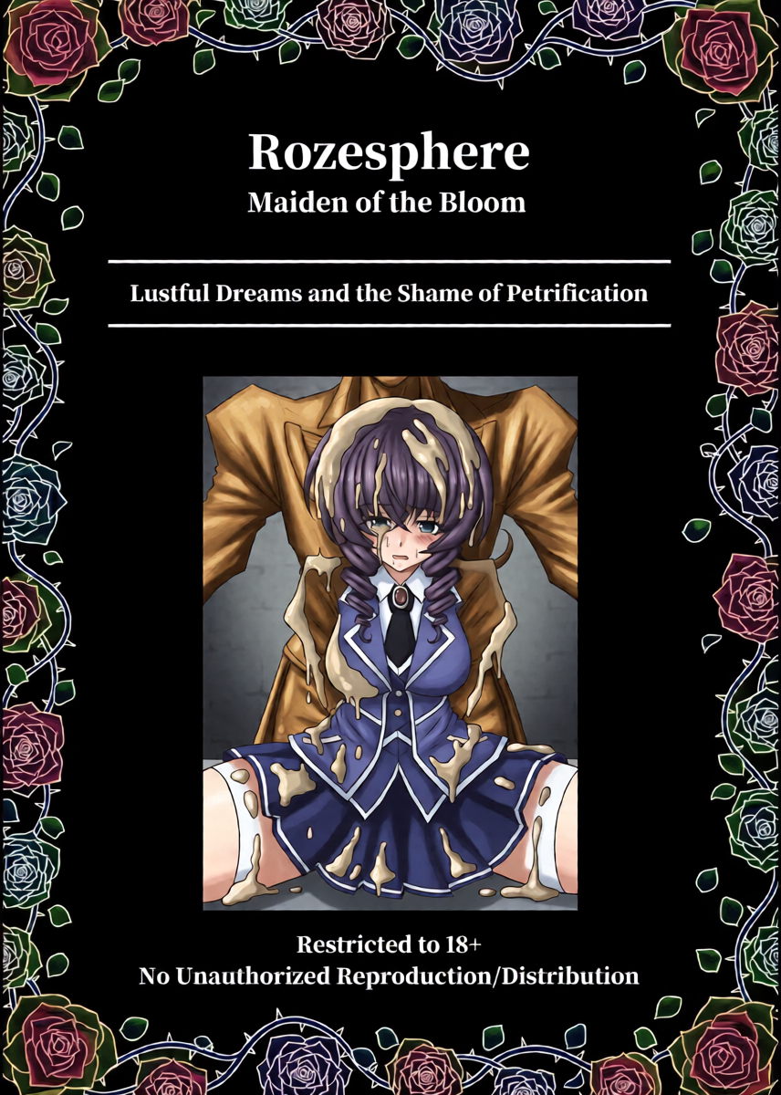 [Gothic/Re:birth (Ranun)] Bara no Hanakimi Rosesphere ~Inmu to Chijoku no Sekkouzouka~ | 薔薇花君聖薔薇華~淫夢與恥辱的石膏像化~ [Chinese] [自動翻譯人偶31號] [Digital]
