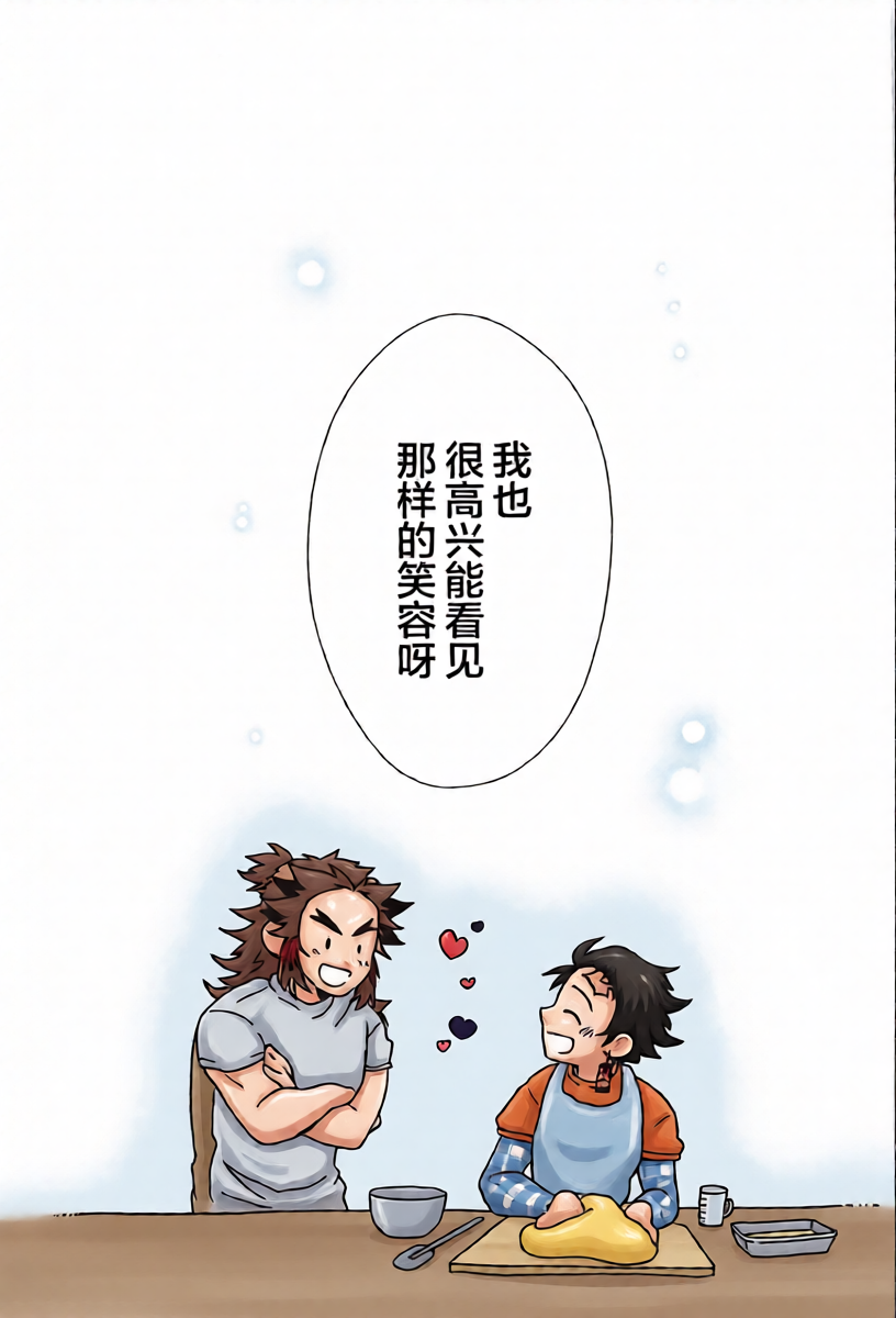 หน้า 32