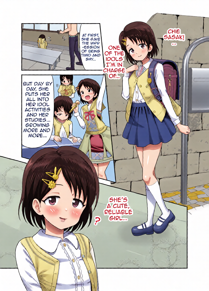 [Manjuu Kowai (Pizaman)] Sasaki Parent-Child Lewd Showdown!! 2.5 - Bonus (THE IDOLM@STER CINDERELLA GIRLS) [English] [NTerm] [Digital]