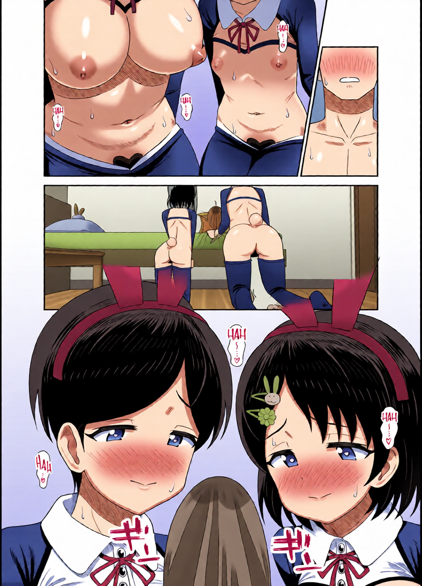 หน้า 13