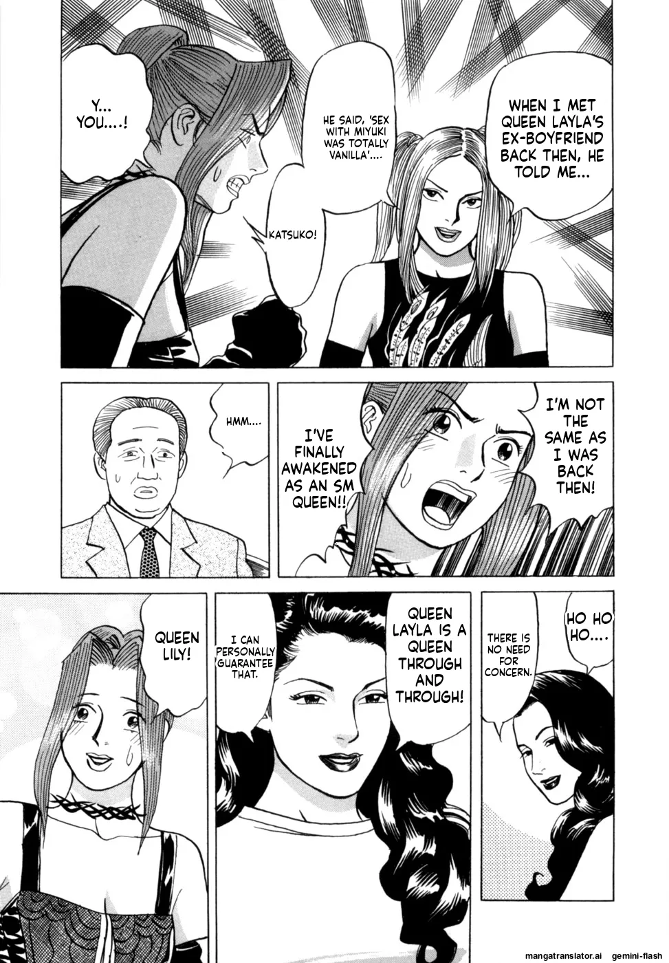 หน้า 46