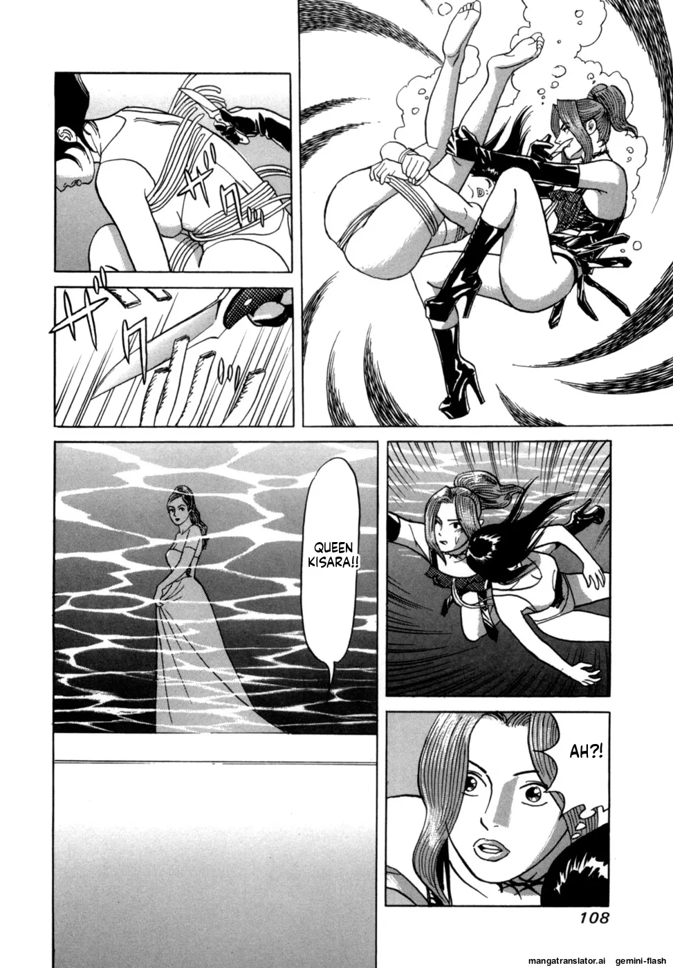 หน้า 111