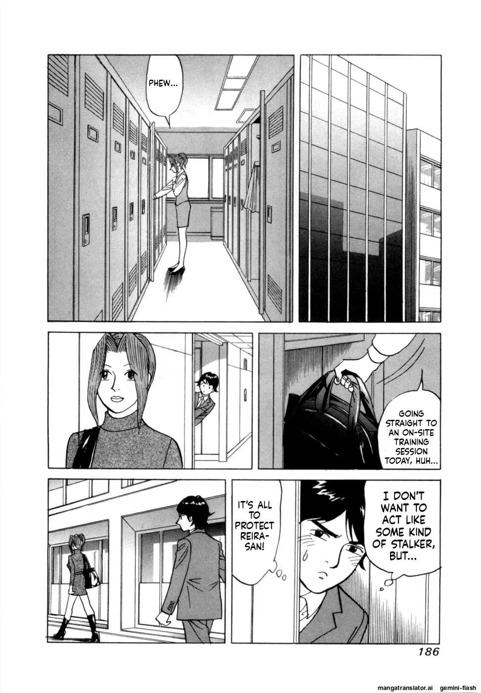 หน้า 189
