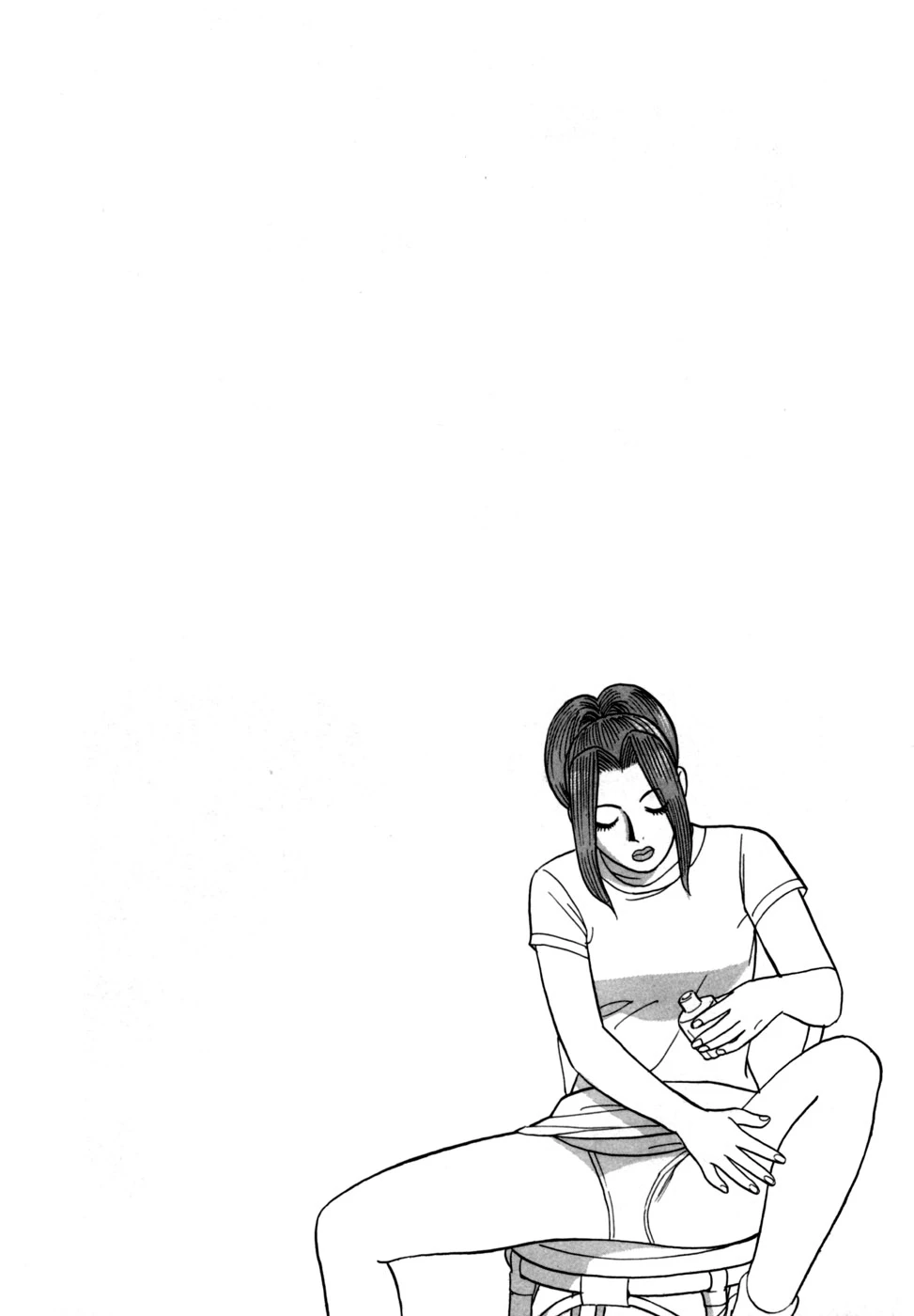 หน้า 33