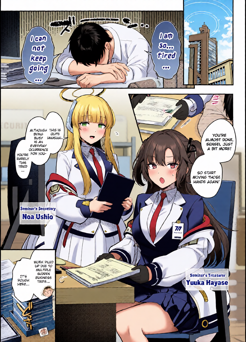 [Pontaroya (Pontaro)] Yuuka to Noa to Kokoro Yuku made | With Yuuka and Noa to My Heart's Content(Blue Archive) [English] [Literally Starving] [Digital]