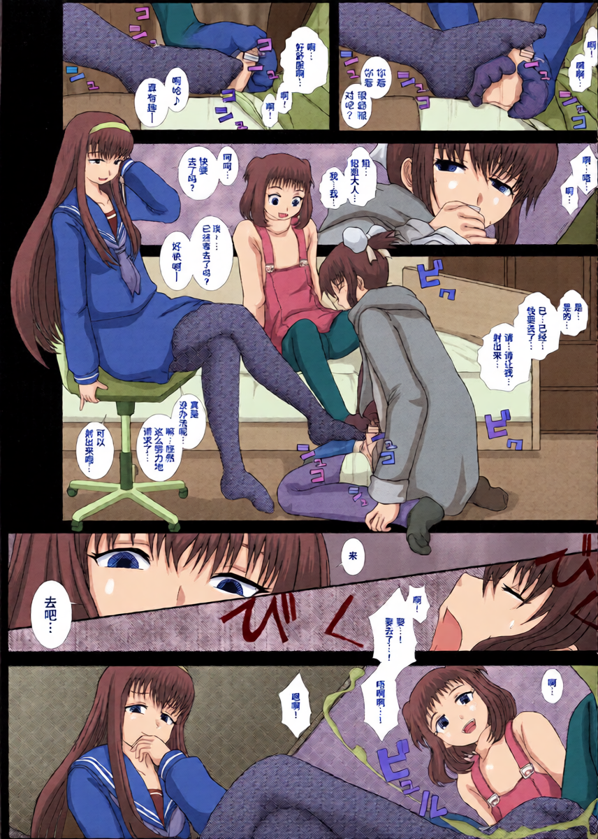 หน้า 13