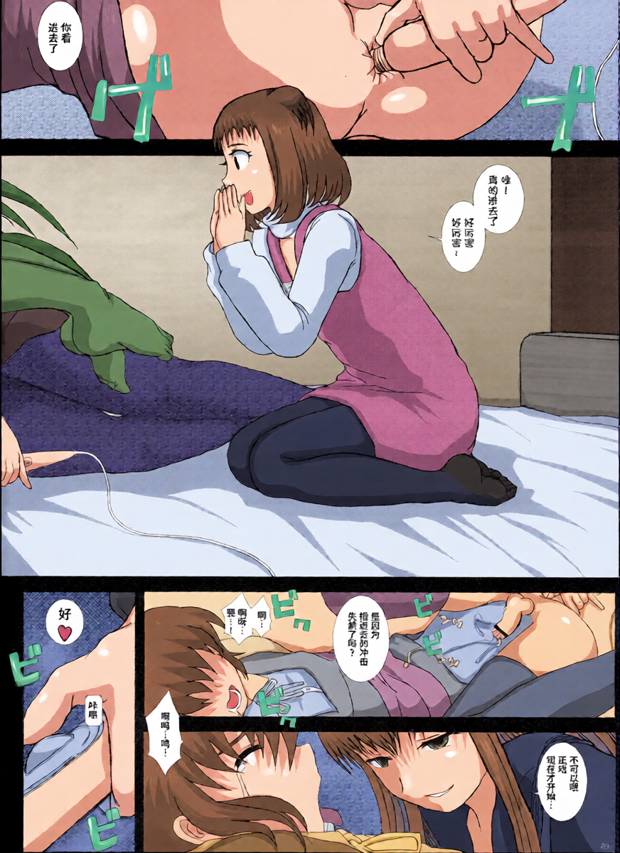 หน้า 22