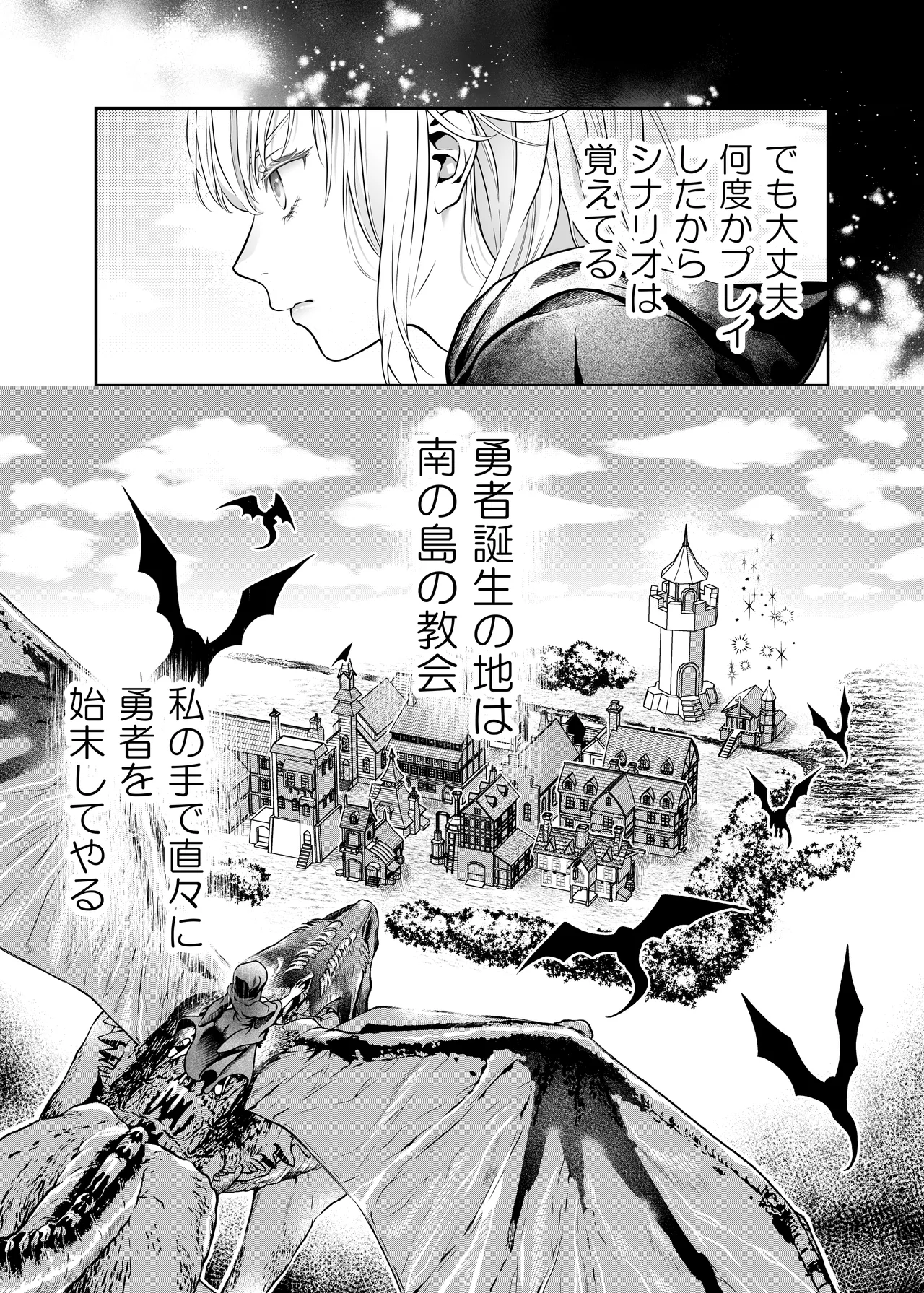 หน้า 13